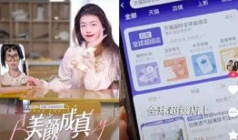 吃瓜爆料短剧吃瓜爆料大赛每日聚集地 明星黑料在哪找,吃瓜爆料大赛，明星黑料聚集地大揭秘