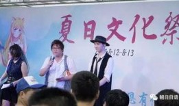 朝阳吃瓜群众.吃瓜爆料每日大赛最新动态,每日大赛最新爆料，精彩瞬间不容错过！