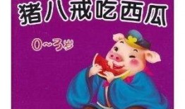 最近热门事件合集吃瓜兔,近期热门事件合集深度解析