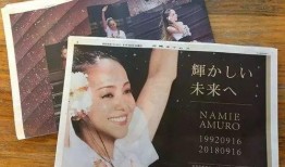 今日娱乐新闻大事 明星潜规则之皇梦九重笔趣阁,皇梦九重笔趣阁事件引发热议