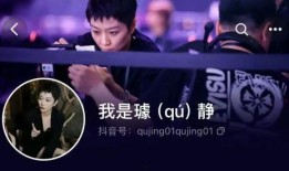 吃瓜爆料大事件真相.潜规则吴思txt全集下载,吴思事件txt全集深度剖析