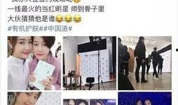 潜规则二血泪代言 吃瓜爆料网八卦有理爆料,揭秘网络八卦背后的真相与真相背后的潜规则